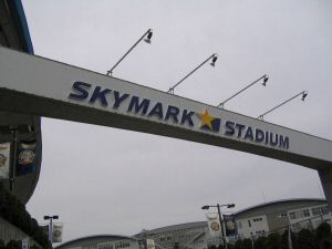IMG_0673.JPG