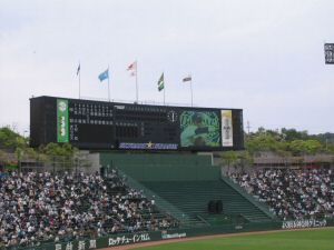 IMG_0681.JPG