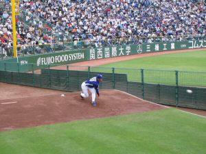 IMG_0689.JPG