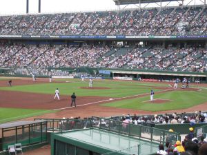 IMG_0694.JPG
