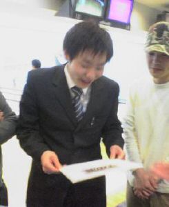 NEC_0022.JPG