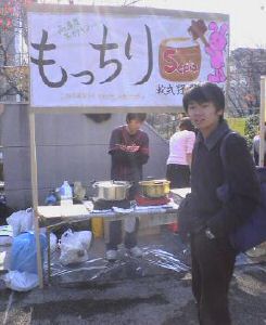 NEC_0026.JPG