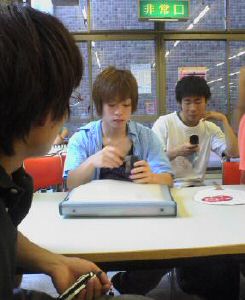 NEC_0054.JPG